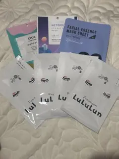 【LULULUNパックとその他詰め合わせ】