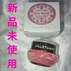 新品 ジルスチュアート ラシャス ベリー リップマスク JILLSTUARTのサムネイル
