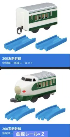 Item thumbnail for item fac0ac53-400a-4b61-a328-068b80cfcab1