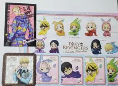 東京リベンジャーズ スイーツパラダイス ランチョンマット・コースター他 セット