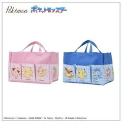 ポケットモンスター プラチナムザッカポケット付収納バッグ　ブルー色　ピカチュウ