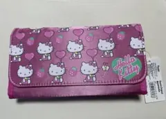 Item thumbnail for item a58c7faf-4414-4ec9-a7d1-0b70c4a4e2f9