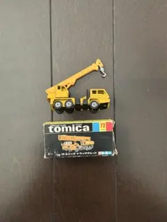 2025年最新】ユニック ミニカーの人気アイテム - メルカリ