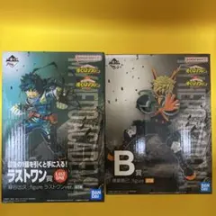 僕のヒーローアカデミア フィギュアセット