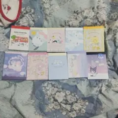まとめ売り　サンリオ　ミニメモ　10冊