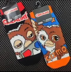 グレムリン靴下 ２足