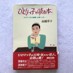 Item thumbnail for item f186e781-f0b8-46eb-ad6a-97419591a562