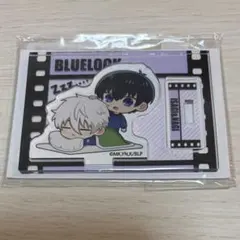 ブルーロック アクリルスタンド 凪誠士郎　潔世一