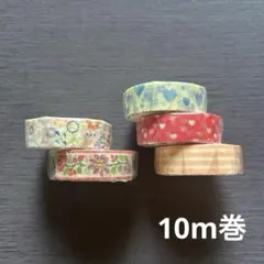 マステまとめ売り!! oer-mt-2m10set01.jpg