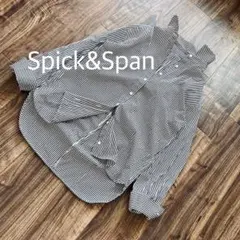 美品 Spick&Span ストライプコットンレギュラーシャツ