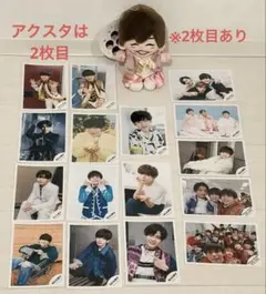 なにわ男子 長尾謙杜 グッズまとめ - メルカリ