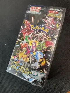 【BOX】 ポケモンカードゲーム シャイニートレジャーex シュリンク付