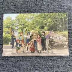 Item thumbnail for item c8e50c01-029e-44dd-bd33-eb61b58f088b