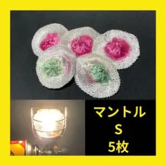 Item thumbnail for item b1ebceb1-625c-408a-bf5a-9bbe3bbfb738