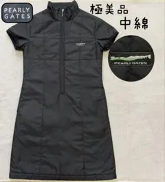 パーリーゲイツ 冬