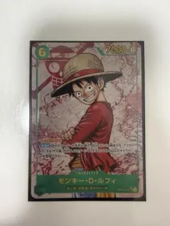 モンキー・D・ルフィ　OP13-118 シークレット パラレル sec