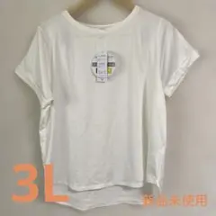 送料お安い今だけ‼️ 3L 未使用品タグ付き　ホワイト 半袖 Tシャツ 袖折り返し