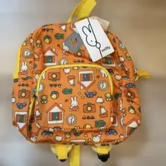 新品　ベビーリュック　反射板　ミッフィー　ベルト付き