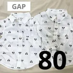 【GAP】未使用 長袖Yシャツ 2枚セット タグ付き 80cm ミッキー 双子