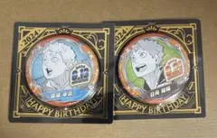 最終値下げ 菅原孝支 バースデー 缶バッジ ハイキュー!! 原作 バースデイ缶バッジ 菅原孝支 バースデーの