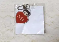 treasure ハルト アイドル