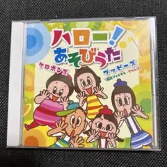 Item thumbnail for item 85041531-e89a-4a81-af9e-0012c72bd88c