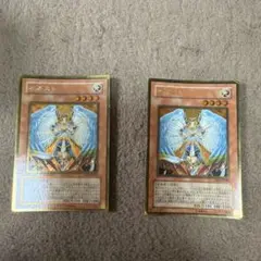 遊戯王 引退品 - メルカリ