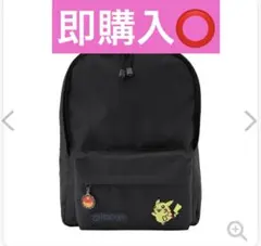 2026年最新】OUTDOOR products 金銀の人気アイテム - メルカリ