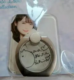 乃木坂　秋元真夏　非売品　スマホリング　White Love 2025年最新】乃木坂スマホリングの人気アイテム - メルカリ