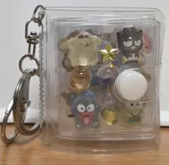 ミニシール帳　完成品　キーホルダー　ボンボンドロップシール　正規品のみ