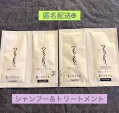 Item thumbnail for item dce1a918-e0ad-4b4f-af1e-9e53e51af3e4