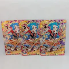 アイプリカード 星4 セット ヒビ 3枚