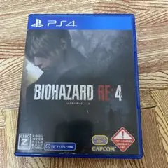 BIOHAZARD RE:4 PS4