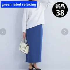 Item thumbnail for item 7553ad45-974c-4f10-b109-d7a124729f09