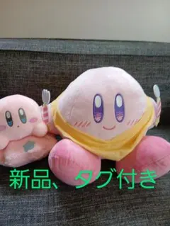 星のカービィぬいぐるみまとめ売り　ハッピーモーニング　カービー
