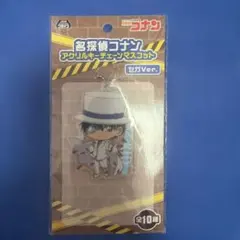 名探偵コナン ゼロの執行人 アクリルキーチェーンマスコット - メルカリ