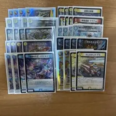 2026年最新】綺羅スター デッキの人気アイテム - メルカリ