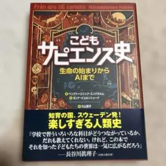 Item thumbnail for item 1c741b36-fa1f-4e33-83c3-dad35fc9e7ce