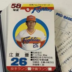 naokiwtb03938877様 リクエスト 2点 まとめ商品