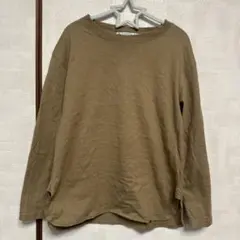 Item thumbnail for item cb5d5663-1233-4dfe-8565-1de1005f4dea