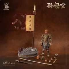 RingToys真・三國無双 8 三国伝 1/6 趙雲 子龍 Chou in - メルカリ
