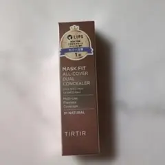 TIRTIR MASKFITALL-COVERDUAL CONCEALER 01
