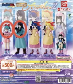 HG シリーズ　ドラゴンボール Another2 2種セット