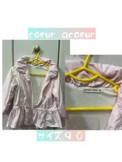 coeur acoeur フリルジャケット サイズ90