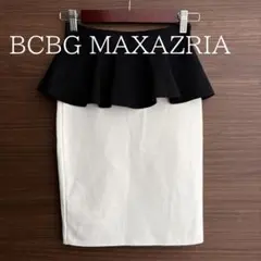 BCBG MAXAZRIA ペプラム バイカラー スカート XXSのサムネイル