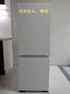 2025年最新】NR-B18C1の人気アイテム - メルカリ