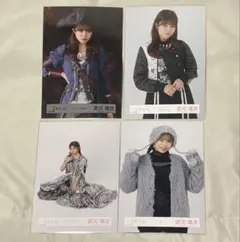 櫻坂46 武元唯衣 生写真 バラ売り可