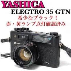 Yashica GSN フィルムカメラ 標準レンズ付き Single Use Film Camera ［レンズ付きフィルム］27枚撮り YASHICA Boy