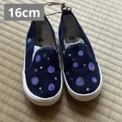 Item thumbnail for item 6d6f8ef2-c10a-4ee4-8c14-cd6627a0c4fa