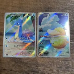 【まとめ売り】ポケモンカード　コダック　カスミのラプラス　ar